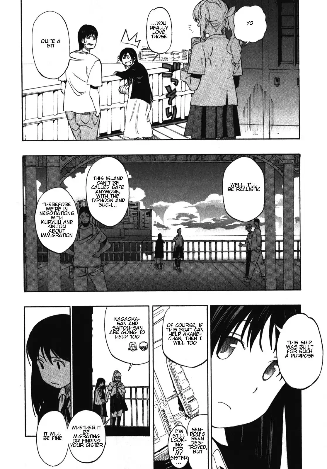 Asamiya-san no Imouto Chapter 16 22